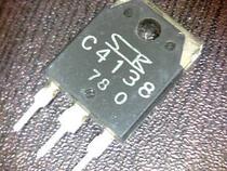 Original Loaded Import Dismantling Machine C4138 2SC4138 2SC4138 Power Tube Spot Test Good Quality Assurance