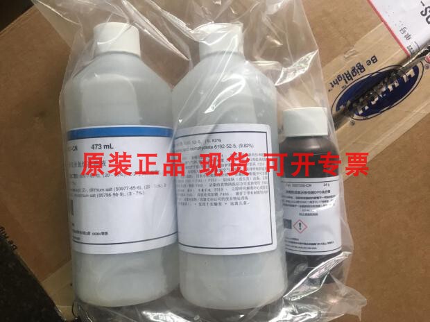 Hach Cl17 Online Residual Chlorine Reagent 2556900 Indicator Solution, Buffer Solution, Dpd