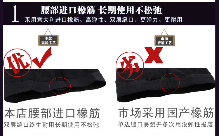 Chaussettes - collants 980D chaussettes cloisonnées - Ref 777946 Image 32