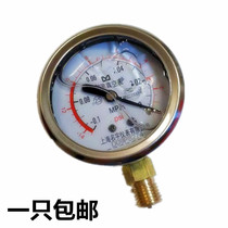Shanghai Mingyu instrument YNZ60 anti-seismic vacuum pressure gauge -0 1—0mpa 1 m14x1 5