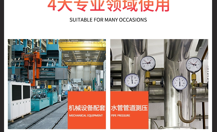 Đồng hồ đo áp suất Y60 khí nước dầu dụng cụ thông thường 0-1.6mpa m14x1.5 thông số kỹ thuật tất cả 5 miễn phí vận chuyển