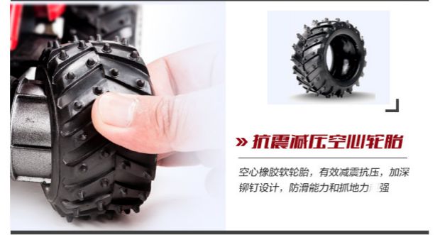 Bé gái 1-2-3 tuổi bé trai 6 tuổi cửa hàng đồ chơi