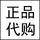 品牌好物男鞋馆