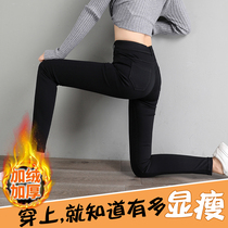 Leggings womens autumn 2021 new pants tight thin thick and velvet thin high-waisted pants