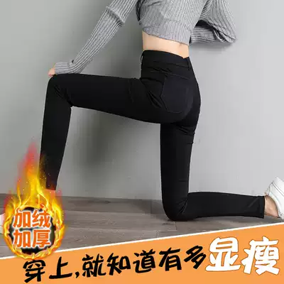 Inner pants women's autumn 2021 new pants tight, thin, thick and velvet, thin, high-waisted pants on the outside