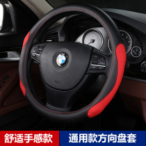 Volkswagen New Lang Comfort Speed Psaltsater Meateng Tangyue L Golf 7 Bag to Ling Genuine Leather Steering Wheel Sleeve