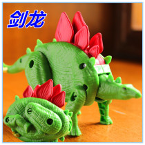 Jurassic dinosaur star Jie Zhizun deformed dinosaur toy Childrens puzzle elf egg T-rex Triceratops Pterodactyl