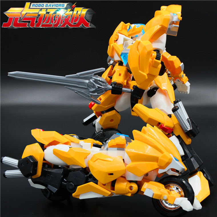 robot lion toy