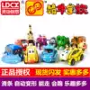 Smart creative car family Automatic clockwork deformation toy car Kiki Dragon Meng Meng Wang Feifei Elephant Fang Fang Lu Lu