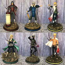 Fire and ninja GK Behind the scenes The fire and shadow wave feng shui Gate Whirlpool Whistleblower of the Whirlpool Whistleblower is a model pendulum in the hands of the Kacaci