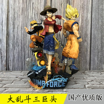 The sea thief Wang JUMP big chaos Sun Wuklu Fire Shadow Whirlpool Whistleman is flying the Three-Giant Hand Statue of the Statue Pendulum