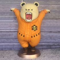 Sea Thief King GK Red Hearts Sea Thief Group Bepo Bear Bepo Big Bear Statue Handout Large Mega Model Pendulum Gift