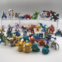 Amazing Baby Pet Little Genie Paparazzi Handout Genie Ball Toy Theorgy Pixie Treasure Dreams Pikachu