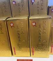 Spot Liter Hengchang Spot Taiwan Liter Hengchang Duty-free Shop Alpine Oolong Tea Leaves 300g