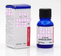 Spot City Wilddoctors repair essence 10ml Concentrated Stock Solution Japan Small Blue Bottle Repair Pimple Red Blood Silk