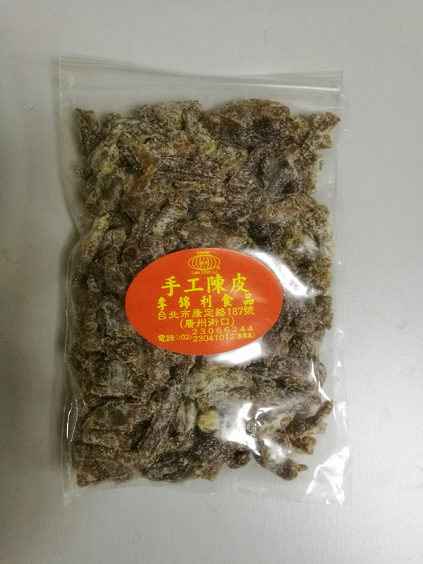 Taiwan special cabinet Li Jinli handmade dried orange peel 200 gr raw materials for quenching thirst and drinking without adding pure natural