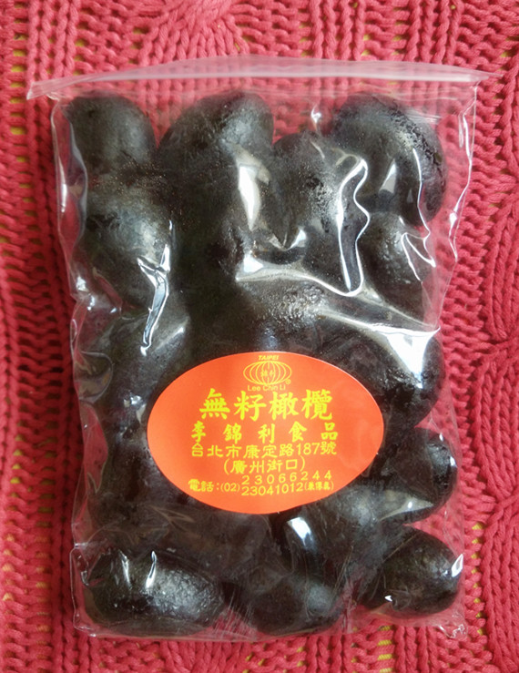 Taiwan Direct to Li Jinli seedless olive 300 gr students quench thirst without adding pure natural