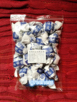 Taiwans centuries-old Li Jinli ancient taste Chen Pimei 500 gr to quench thirsty sputum