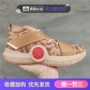 Li Ning Wade Road Last Dance City Sinh nhật lần thứ 7 Limited South Coast Champagne Peppermint Giày bóng rổ ABAP101 - Giày bóng rổ giày bóng rổ 