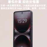 Vivo, мобильный телефон, совместимый оригинальный матовый защитный чехол, x200, защита при падении, x200, делается под заказ, простой и элегантный дизайн