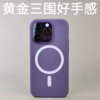 Apple, совместимый iPhone14 Pro, защитный чехол, барсетка, оригинальный дизайнерский элитный мобильный телефон, волнообразный узор, iphone, защита при падении, делается под заказ