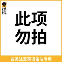 Спасибо за поддержку пополнения.