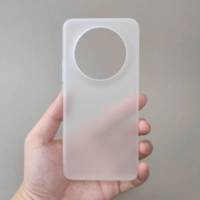 Полупрозрачный