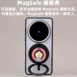 Vivo, мобильный телефон, совместимый оригинальный матовый защитный чехол, x200, защита при падении, x200, делается под заказ, простой и элегантный дизайн