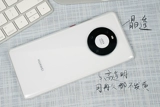 Huawei, совместимый ультратонкий прозрачный мобильный телефон, оригинальный защитный чехол, волнообразный узор, 40, делается под заказ