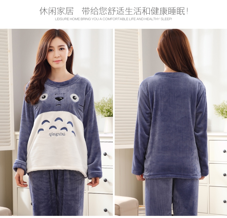Mùa xuân và mùa đông mùa đông dày flannel vài bộ đồ ngủ dài tay nam và nữ san hô lông cừu dịch vụ nhà ấm áp cộng với phân bón phù hợp đồ mặc ở nhà