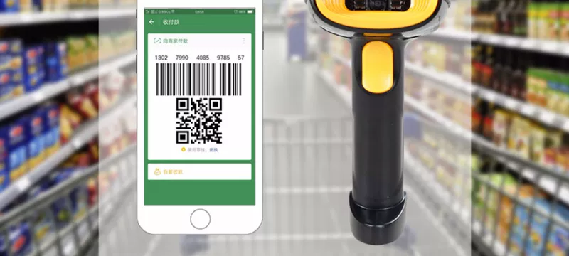 Net trăm quét không dây súng quét mã QR quét mã vạch tài nguyên nông nghiệp siêu thị máy quét thanh toán di động Trung Quốc - Thiết bị mua / quét mã vạch