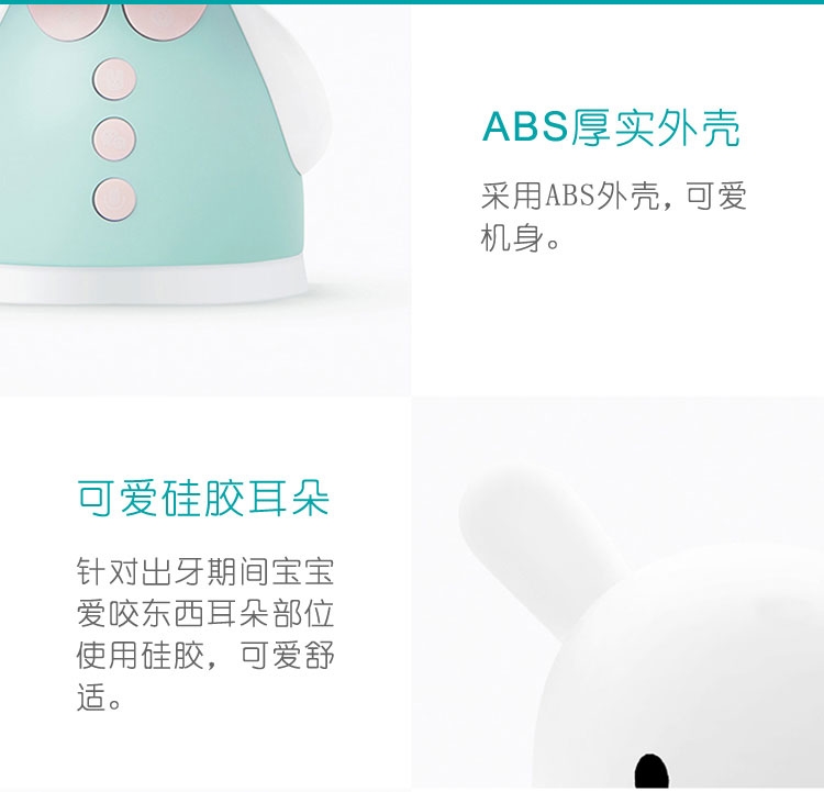 Xiaomi Mi thỏ thông minh câu chuyện máy giáo dục mầm non máy WiFi0-6 tuổi bé sơ sinh đồ chơi máy học tập robot giáo dục mầm non chính hãng