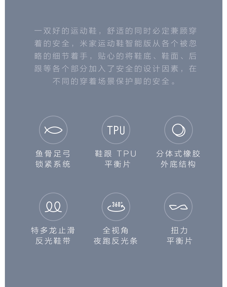Xiaomi Mi nhà giày thể thao cho nam giới và phụ nữ mùa xuân và mùa hè mới 2017 sinh viên thở bình thường giày chạy trong kho giày thể thao adidas nam