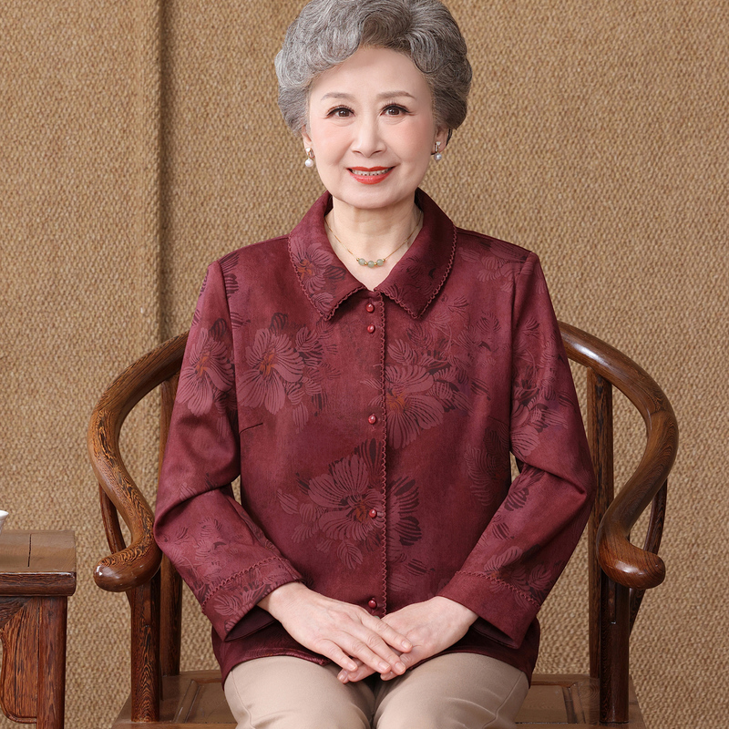 Mom's Autumn Long-Sleeve Shirt for Middle-Aged and Elderly Women, Stylish Red Blouse with a Turn-Down Collar, Loose Casual Shirt for Grandma Mom's Autumn Long-Sleeve Shirt for Middle-Aged and Elderly Women, Stylish Red Blouse with a Turn-Down Collar, Loose Casual Shirt for Grandma