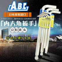 Allen key Hex key AB-0710 AB-0810 AB-0910 0920 Japan ABC extended