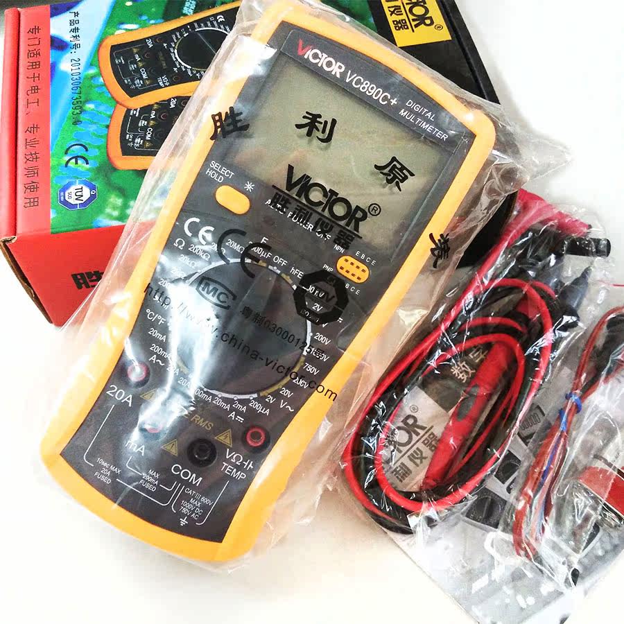Versatile table of universal meter for universal meter VC890C Shenzhen victory digital
