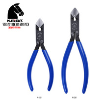 Strong oblique pliers oblique nose pliers wire cutting pliers N-215 N-216 imported from Japan KEBIA