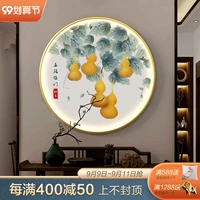 Wufu Lingmen крыльца украшения новая китайская коридор.