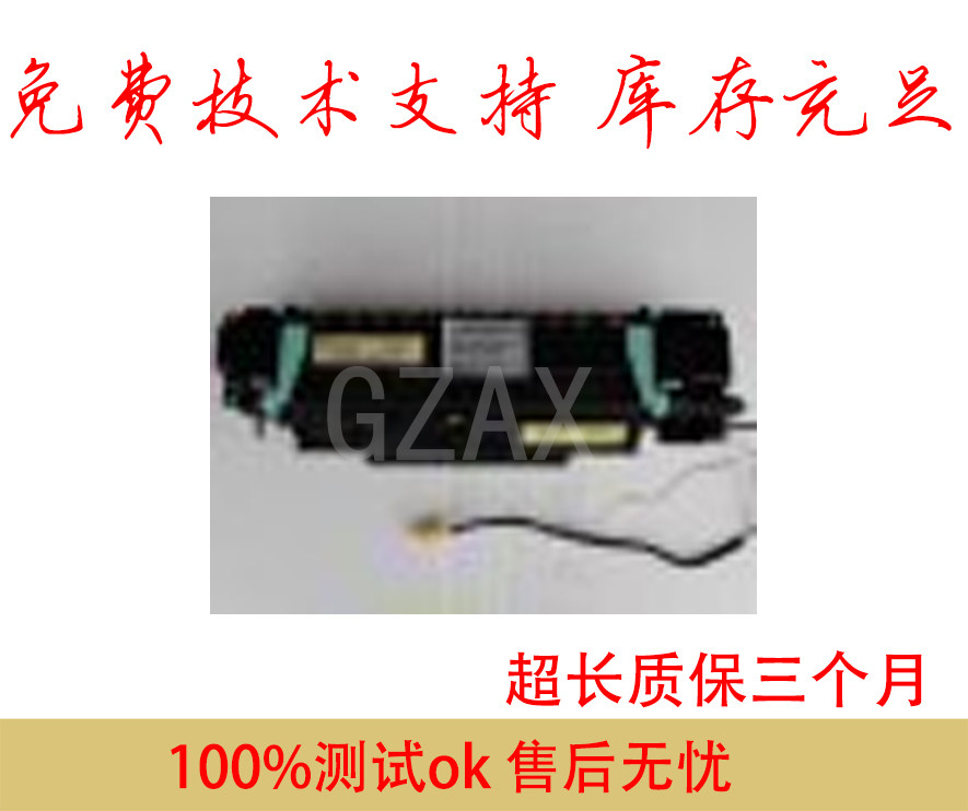 Suitable for 315 3175 310 fixing component heating component fixer Samsung 315 3175 fixing