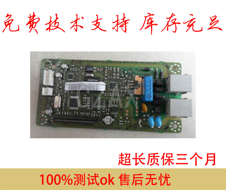 Apply Samsung 4824 Phone board Samsung 4828 Communication board Samsung 4824FN HN Internet board