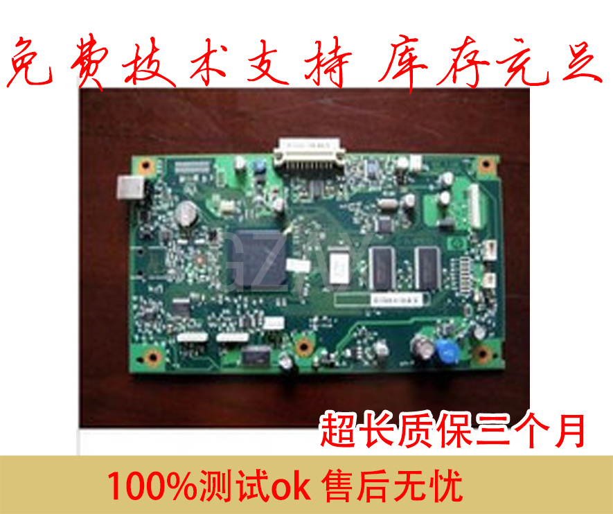 Apply HP3050 Motherboard HP3050 Interface Board HP3050 Printing Board HP 3050 Main Board-Taobao