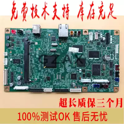 Suitable for brother MFC-8510DN 8515DN 8520DN motherboard power board