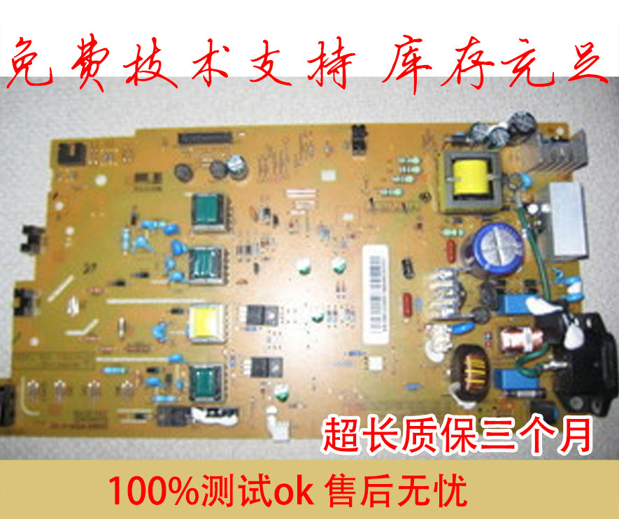 Apply Samsung 4623 power board Samsung SCX-4623F power board Samsung 1911650651 power supply