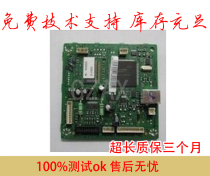 Suitable for Samsung ML-1640 1641 2240 2241 2245 Founder A1000 motherboard interface board