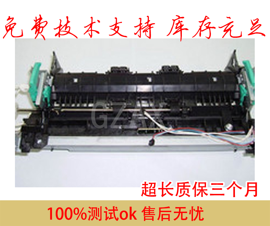 Apply hp1320 heating component hp3390 Film set set of hp1320 Film set group heating components