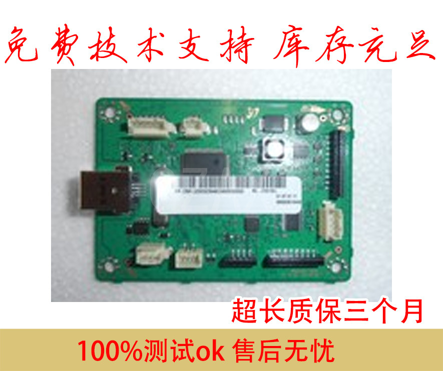 Apply Samsung ML-2161 2165 2160 Main Board Interface Board Samsung 2020 2020W Main Board