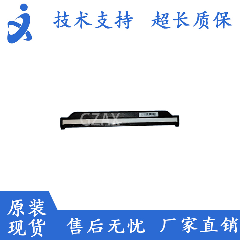 HP1136 HP1136 HP1132 HP1132 HP1216 HP1216 HP1212 scanner Scan head-Taobao
