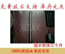 The application of brother 7030 7340 7025 7450 scanner scanning head Lenovo 7205 7250 head