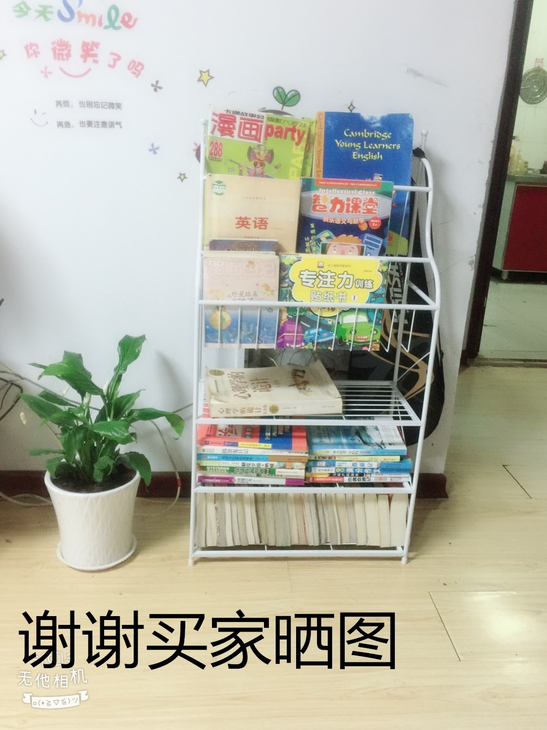 Tủ sách trẻ em Mingzhi giá sách ảnh trẻ em giá sách đơn giản giá sách khung học sinh mẫu giáo tủ trưng bày tủ - Kệ kệ để bàn làm việc