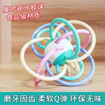 Baby Gear fixer tooth stick bite glue baby bite toy Manhattan hand grip ball safety silicone soft 3-12 months